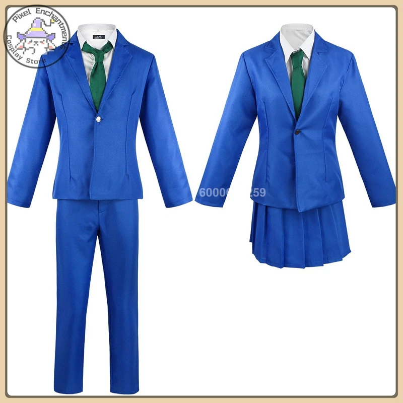 v;7,e\6'Popular characters cos - Anime Cosplay Ph recensie en prijs