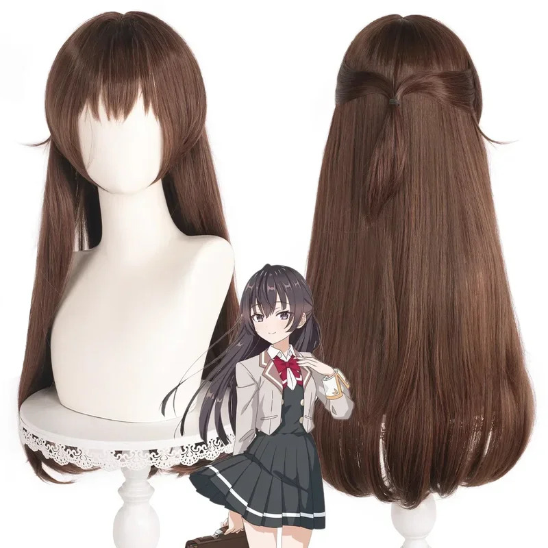 Suo Yuki Cosplay Wig Anime Aly - Anime Cosplay Alya recensie en prijs