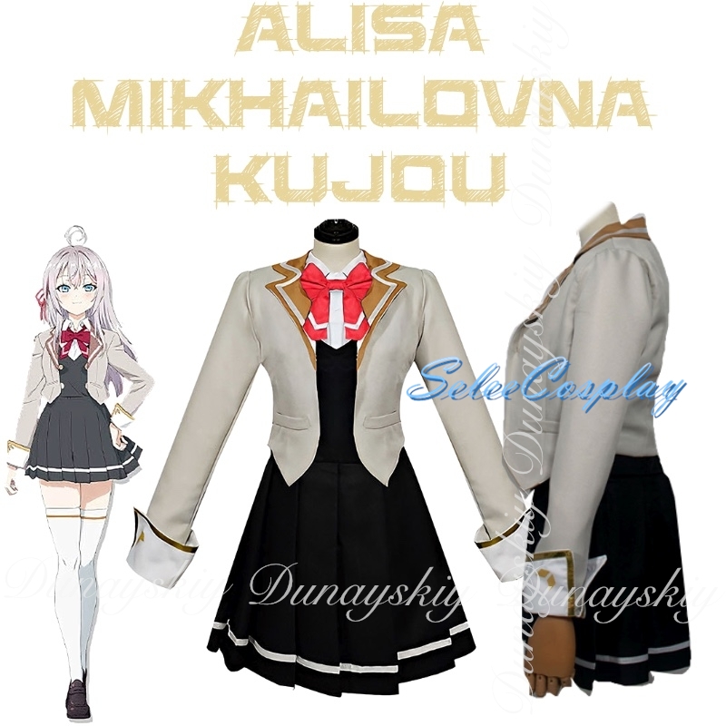 Alya Sometimes Hides Her Feeli - Anime Cosplay Alya recensie en prijs