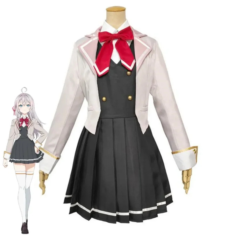 Anime Alya Sometimes Hides Her - Anime Cosplay Alya recensie en prijs