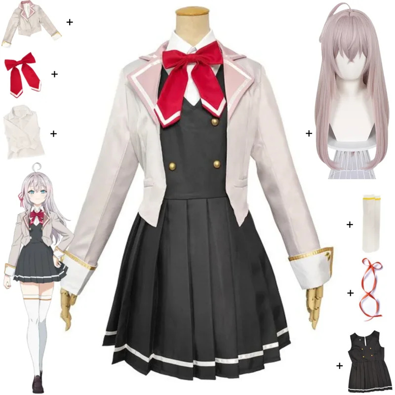 Anime Alya Sometimes Hides Her - Anime Cosplay Alya recensie en prijs