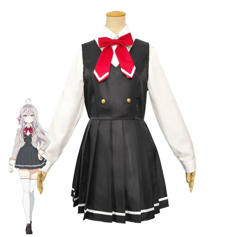 Anime Alya Sometimes Hides Her - Anime Cosplay Alya recensie en prijs