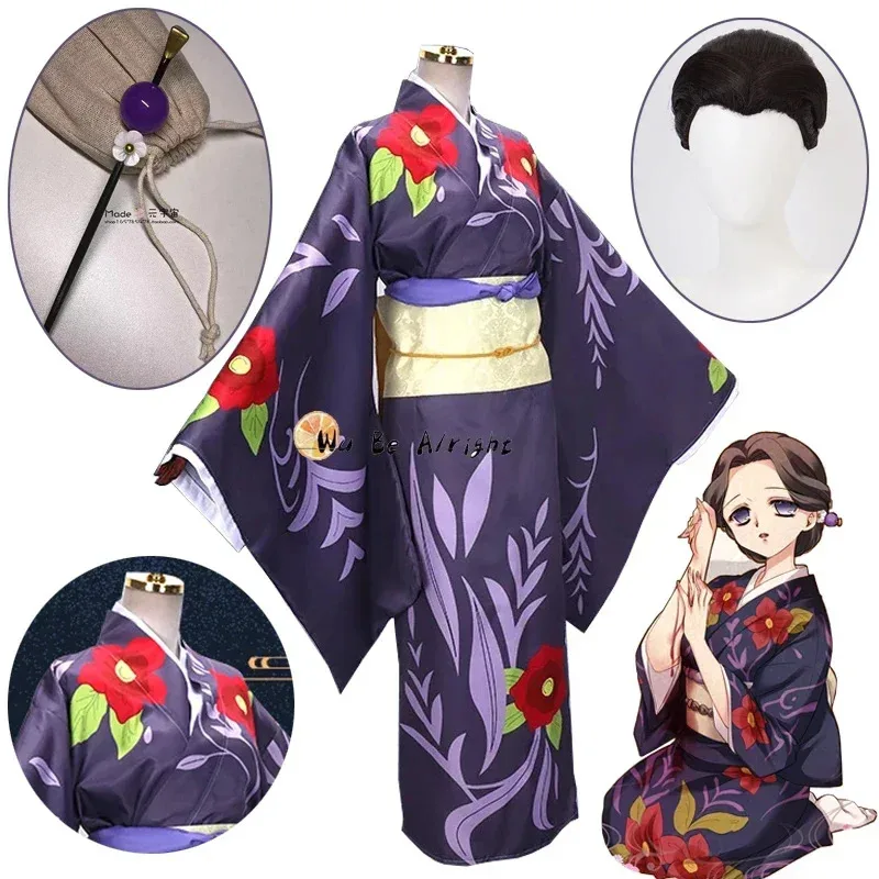 Demon Slayer Kimetsu No Yaiba  - Cosplay Anime Tsunade recensie en prijs