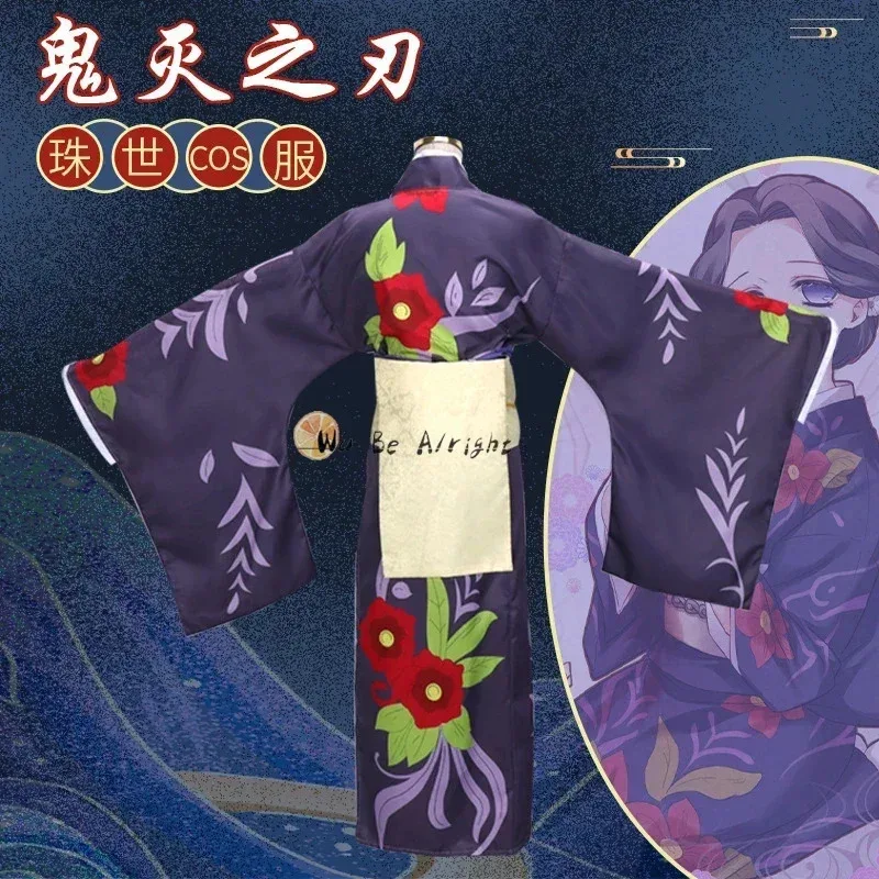 Demon Slayer Kimetsu No Yaiba  - Cosplay Anime Tsunade recensie en prijs