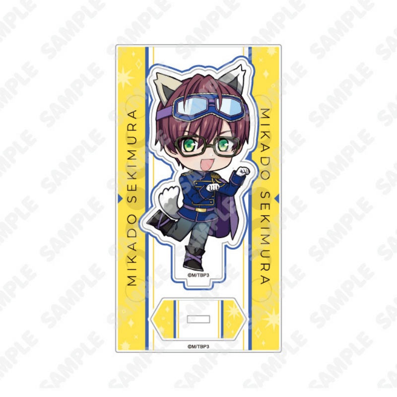 Anime B-PROJECT  Keychains Acr - Anime Cosplay Nome recensie en prijs