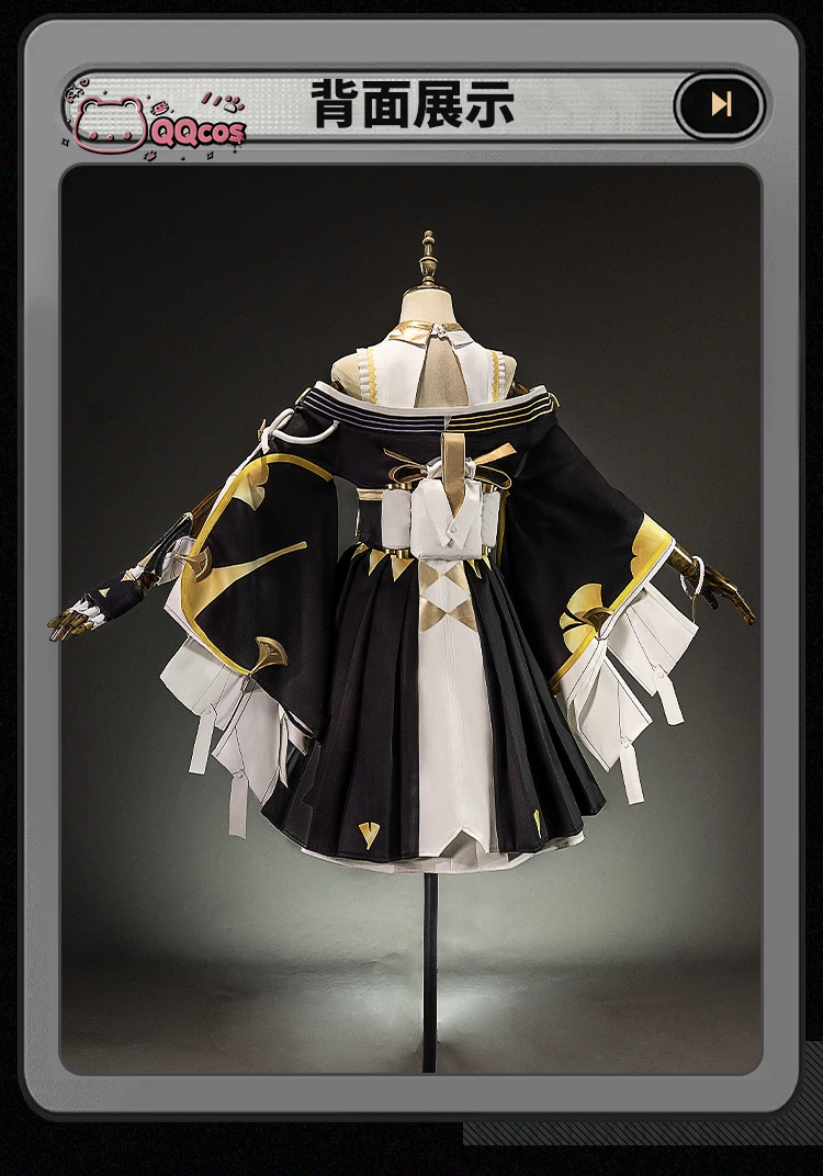 QQcos Hoshimi Miyabi Game Cosp - Anime Cosplay Seri recensie en prijs