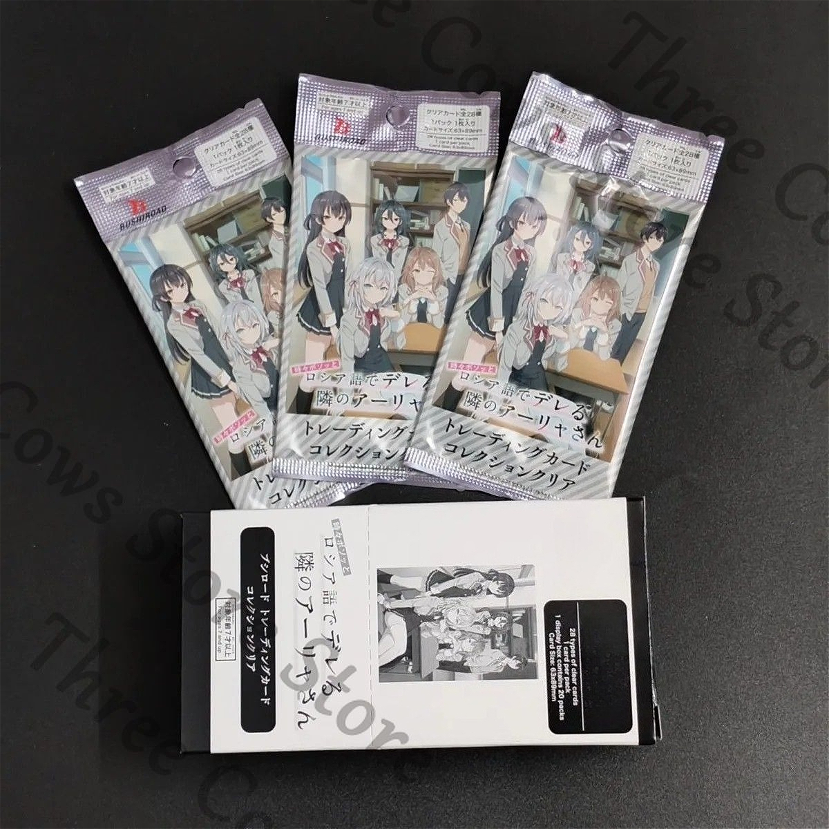 Anime Alya Sometimes Hides Her - Anime Cosplay Alya recensie en prijs