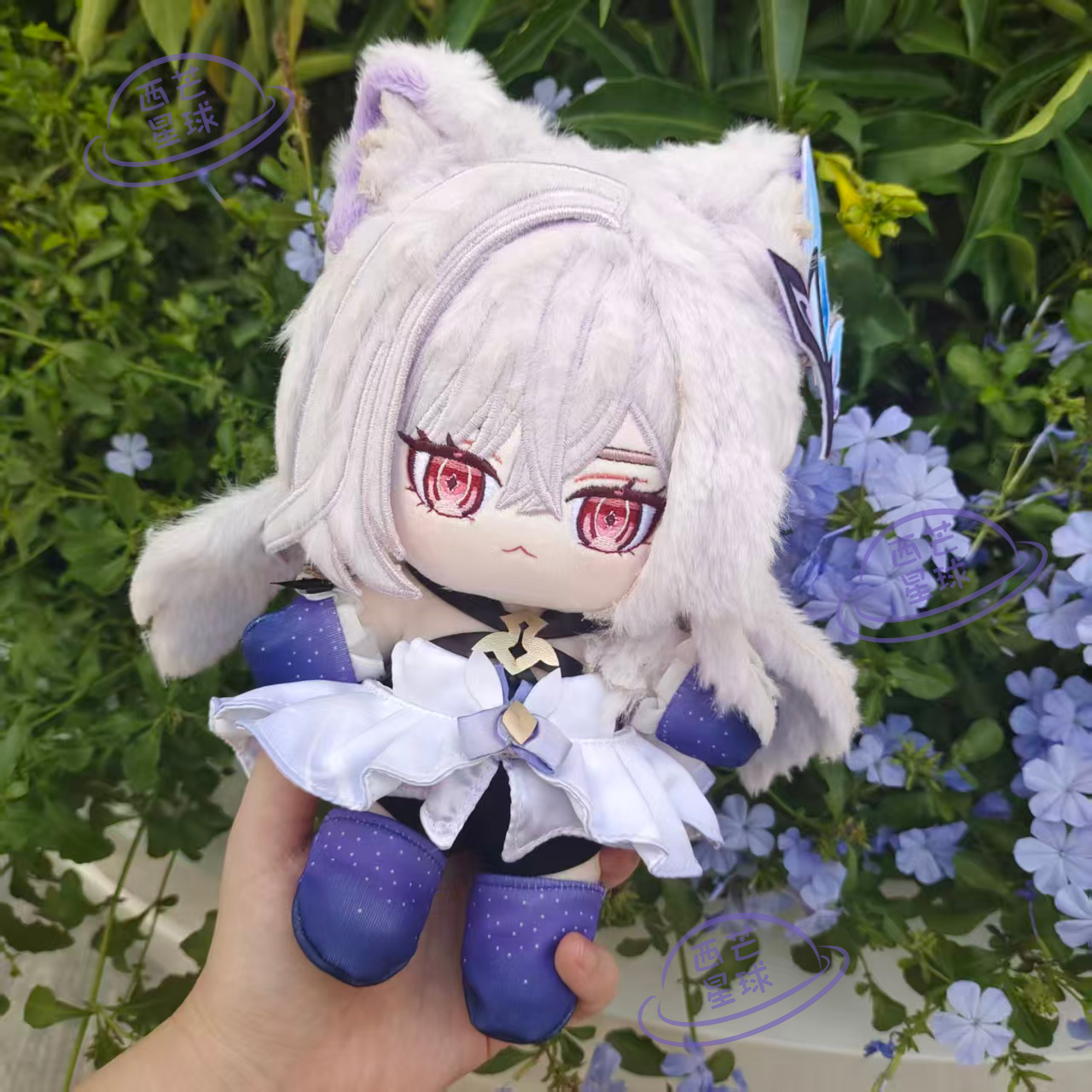 Game Genshin Impact Skirk Cat  - Anime Cosplay Kawaii recensie en prijs