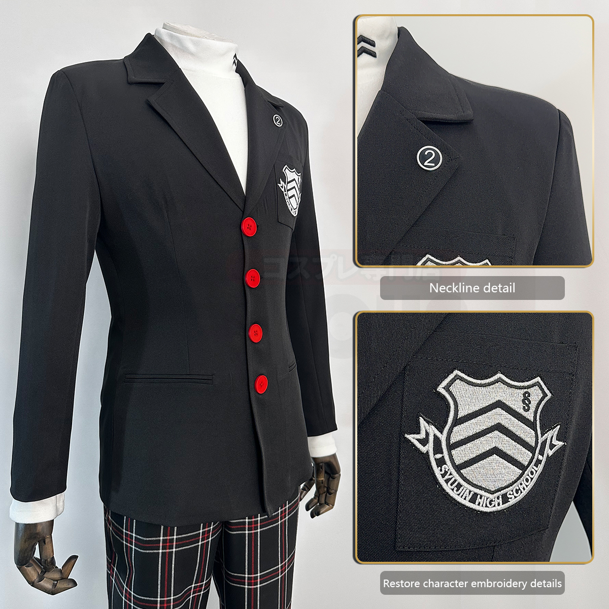 HOLOUN Ren Amamiya Cosplay Cos - Convention Cosplay Anime recensie en prijs