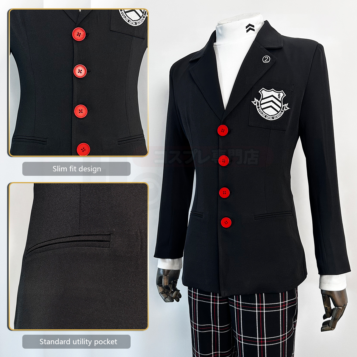 HOLOUN Ren Amamiya Cosplay Cos - Convention Cosplay Anime recensie en prijs