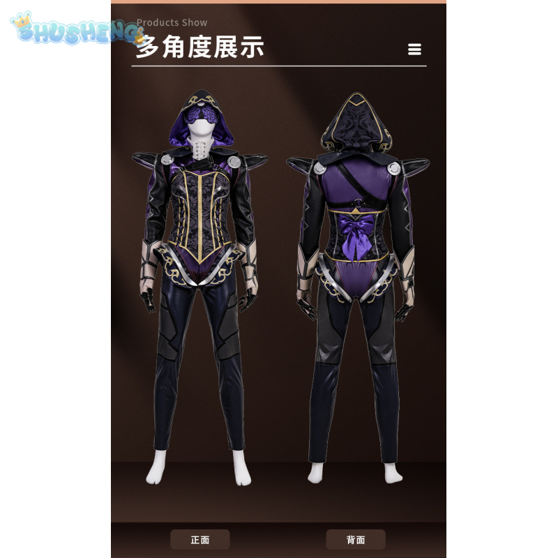 Ash Cosplay Costume Game Apex  - Anime Cosplay Mask recensie en prijs