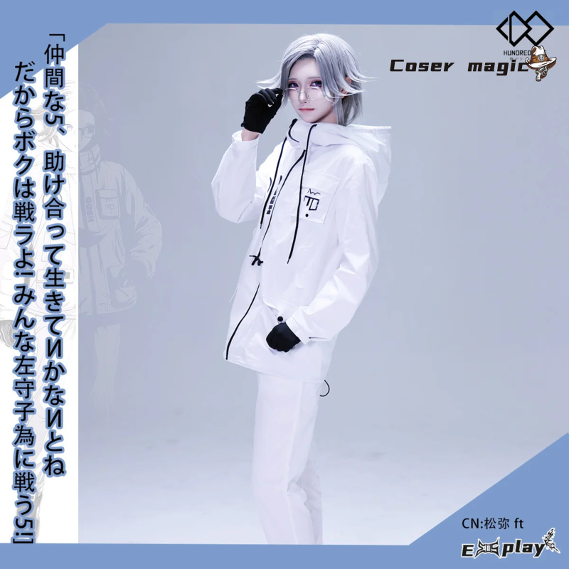 Game HUNDRED LINE Aotsuki Eito - Cosplay Anime Women recensie en prijs