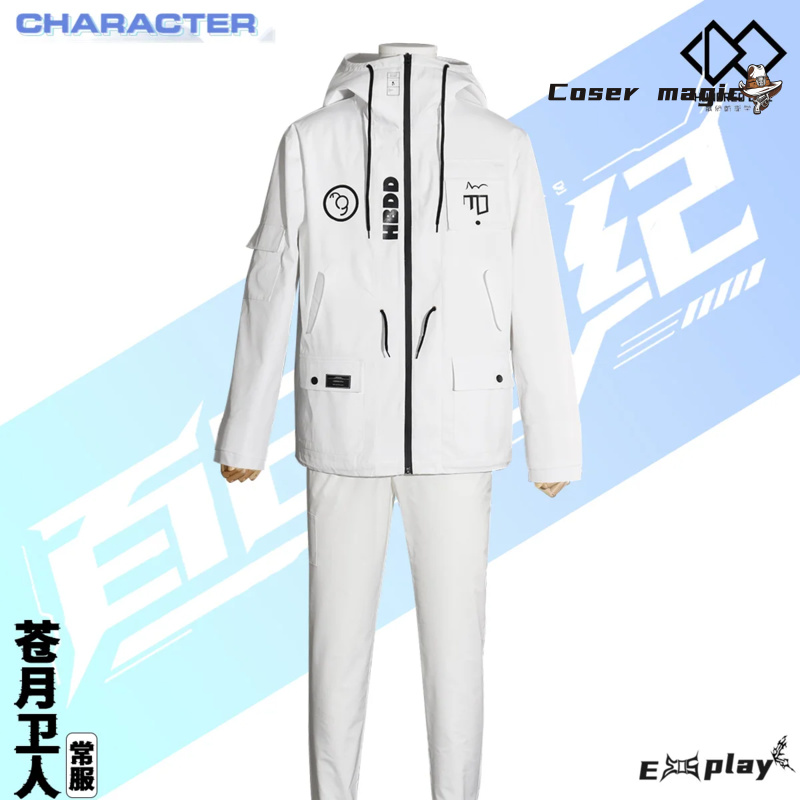 Game HUNDRED LINE Aotsuki Eito - Cosplay Anime Women recensie en prijs