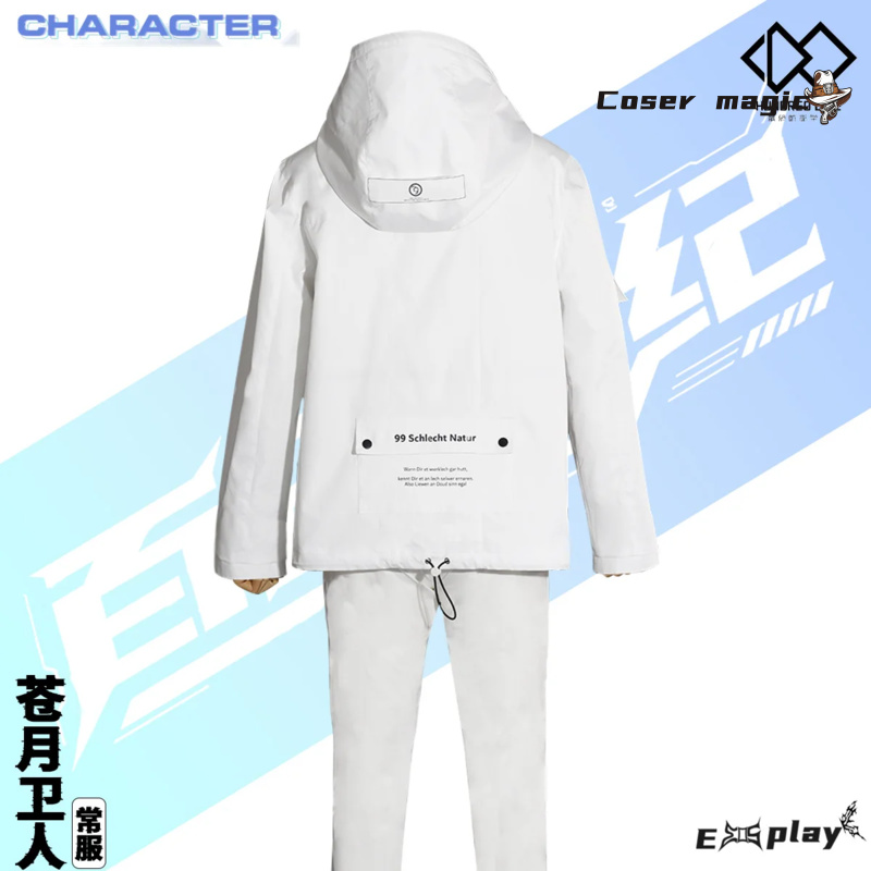Game HUNDRED LINE Aotsuki Eito - Cosplay Anime Women recensie en prijs