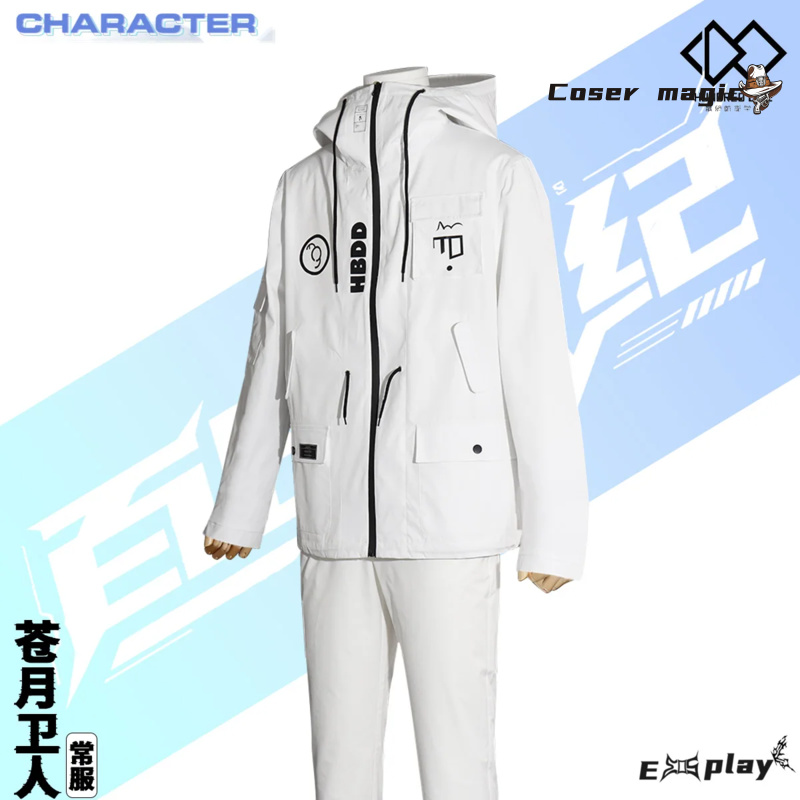 Game HUNDRED LINE Aotsuki Eito - Cosplay Anime Women recensie en prijs