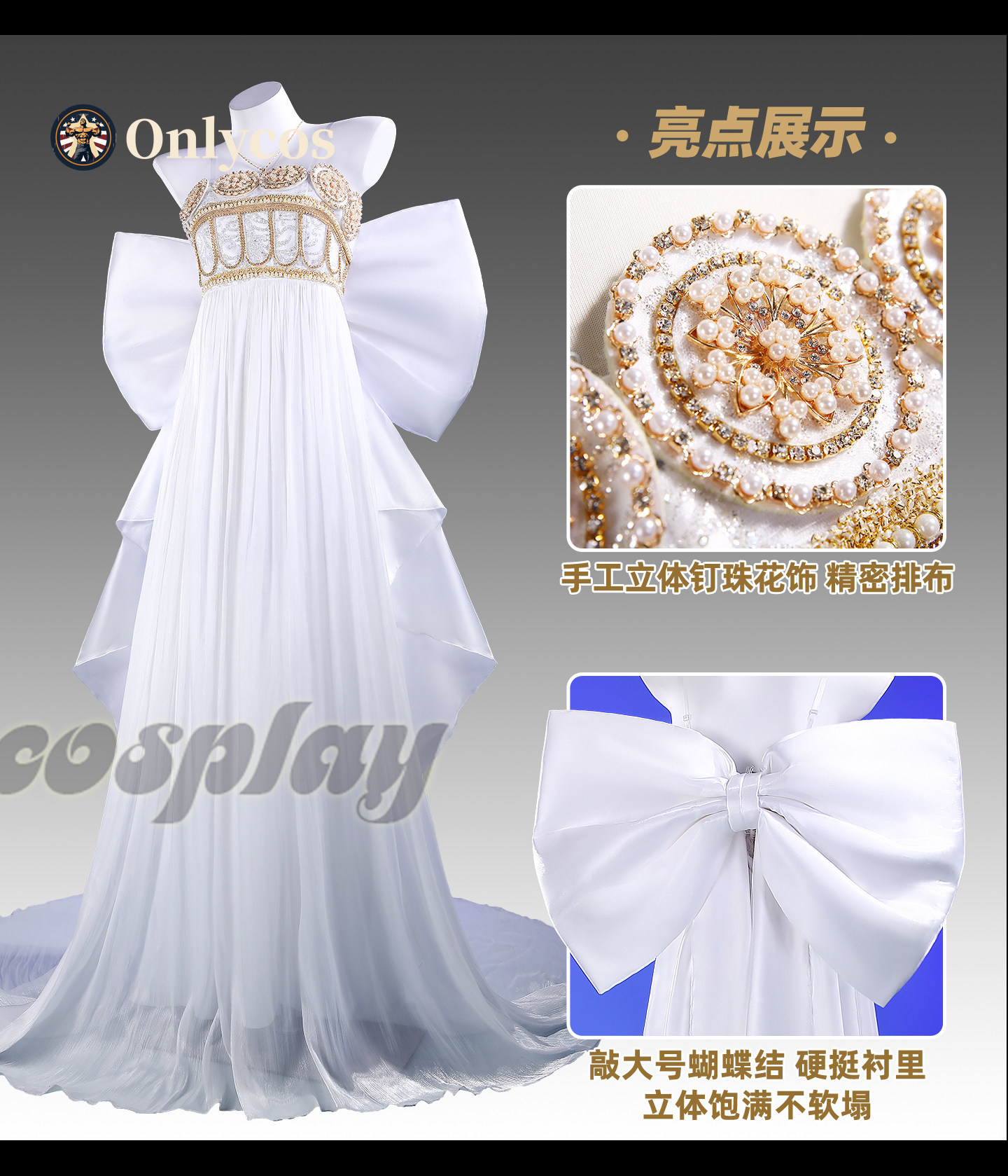 Sailor Moon Queen Serenity Cos - Cosplay Anime Women recensie en prijs