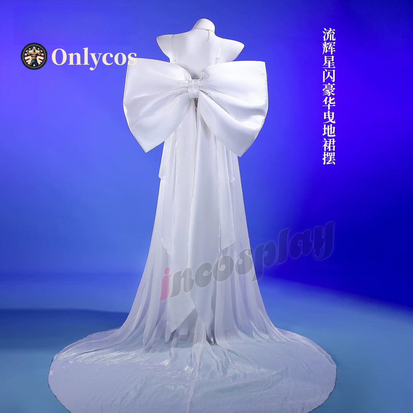 Sailor Moon Queen Serenity Cos - Cosplay Anime Women recensie en prijs