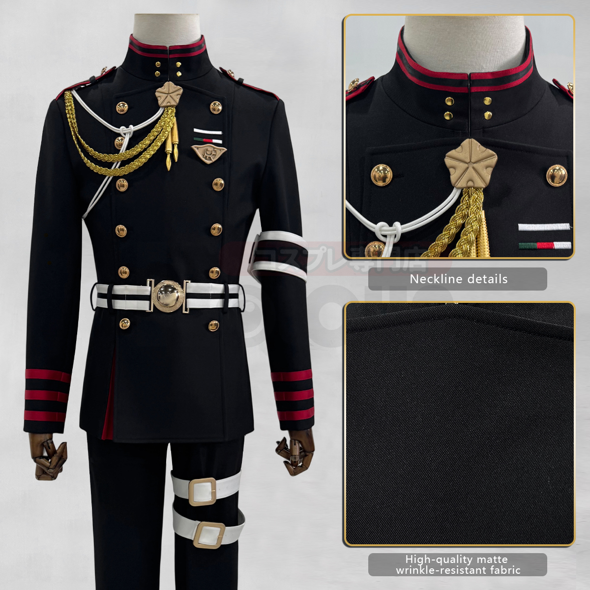 HOLOUN Guren Ichinose Cosplay  - Convention Cosplay Anime recensie en prijs