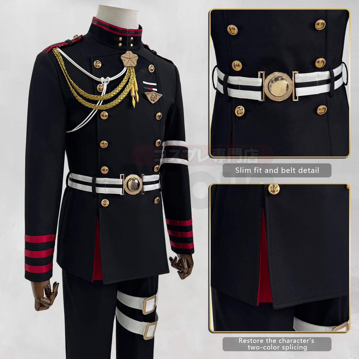 HOLOUN Guren Ichinose Cosplay  - Convention Cosplay Anime recensie en prijs