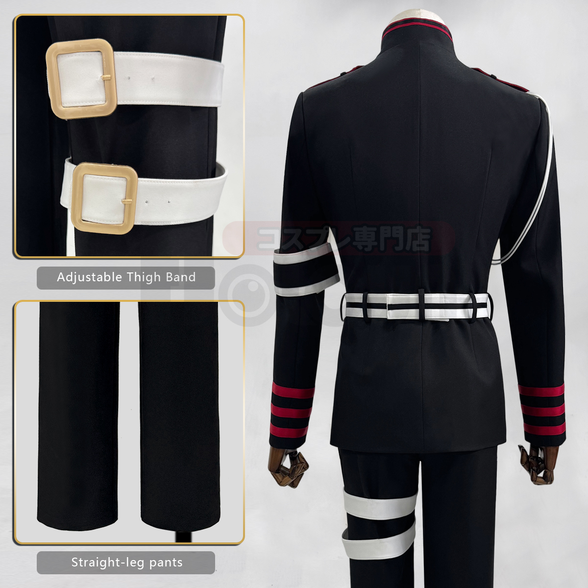 HOLOUN Guren Ichinose Cosplay  - Convention Cosplay Anime recensie en prijs