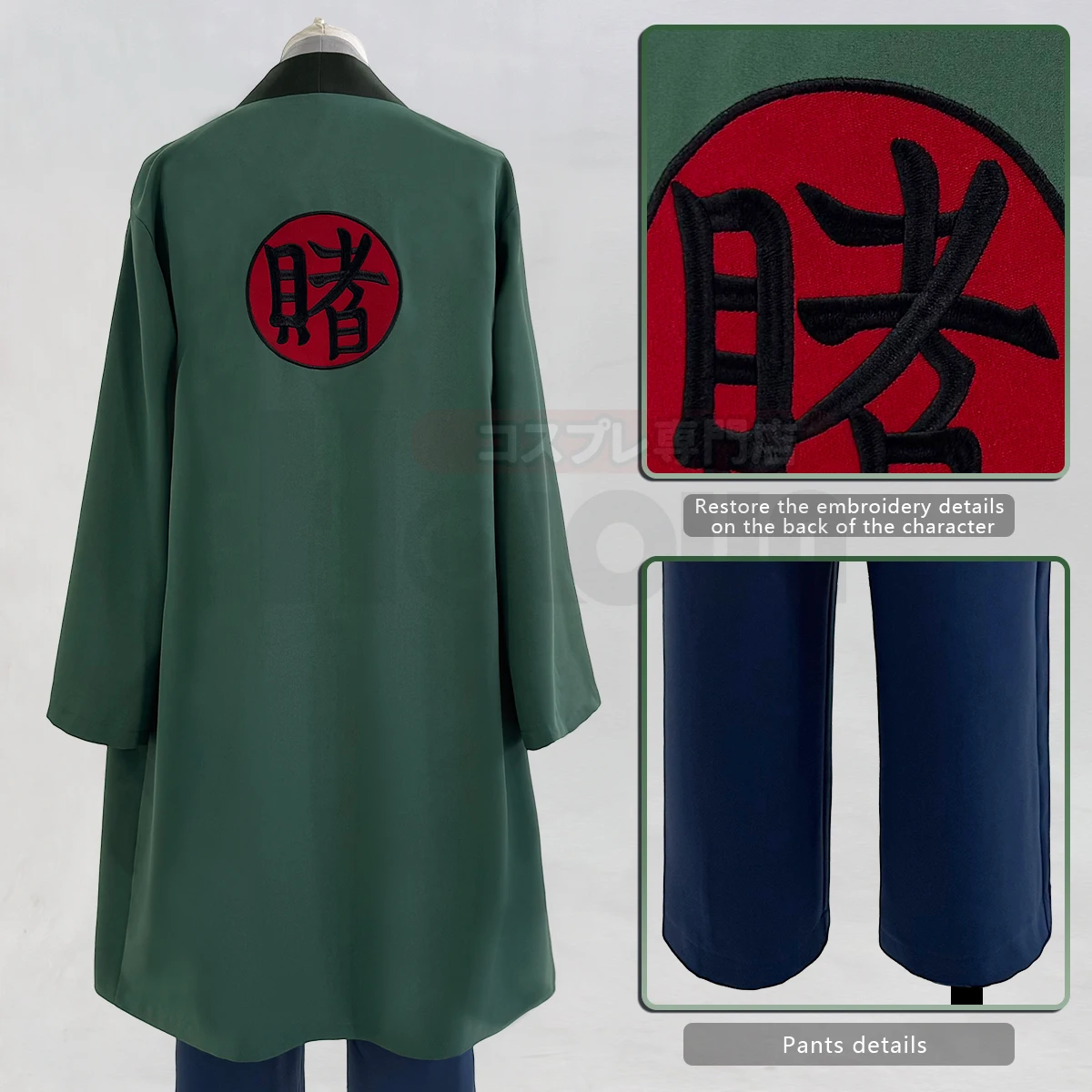 2025 HOLOUN Anime Tsunade Cosp - Cosplay Anime Tsunade recensie en prijs