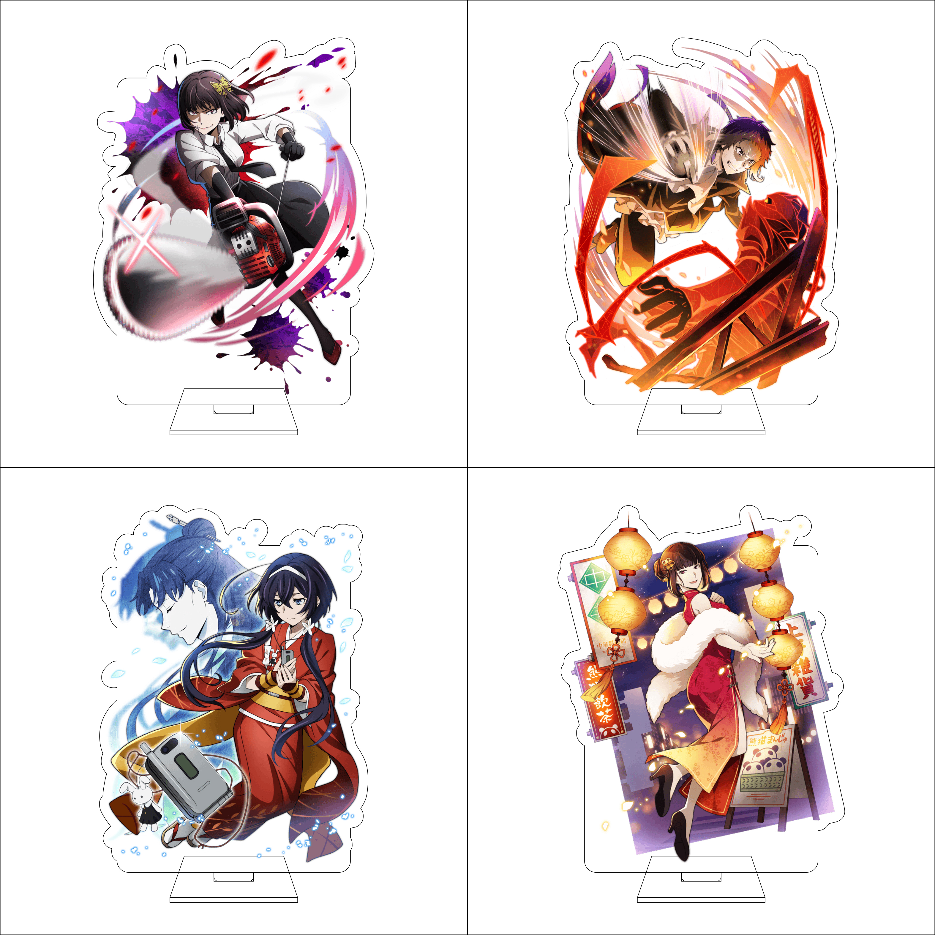 16CM Anime Bungo Stray Dogs Co - Anime Cosplay In Japan recensie en prijs