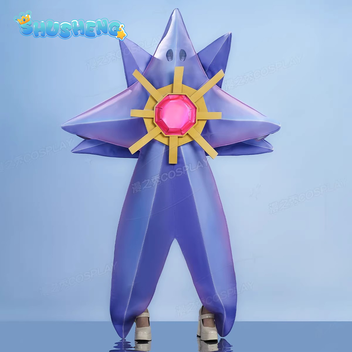 Game Cosplay Series:  Legends: - Anime Cosplay Seri recensie en prijs
