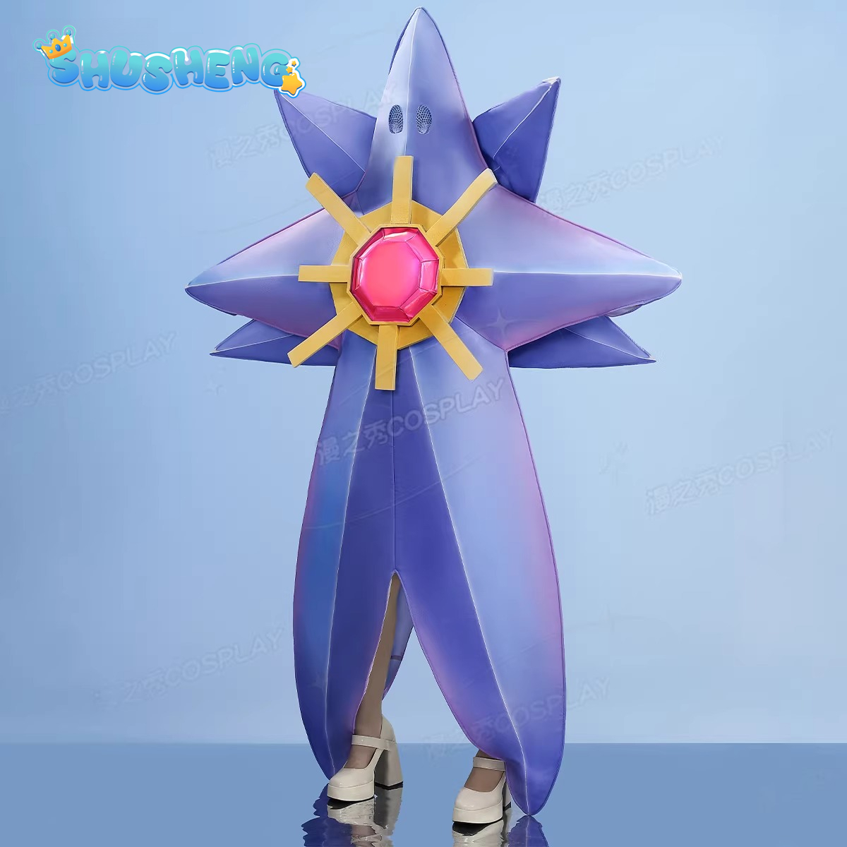 Game Cosplay Series:  Legends: - Anime Cosplay Seri recensie en prijs