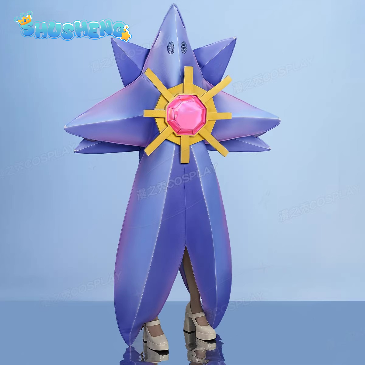 Game Cosplay Series:  Legends: - Anime Cosplay Seri recensie en prijs