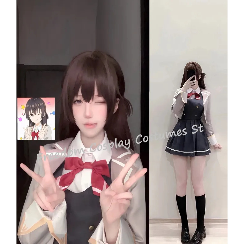 Anime Alya Sometimes Hides Her - Anime Cosplay Alya recensie en prijs