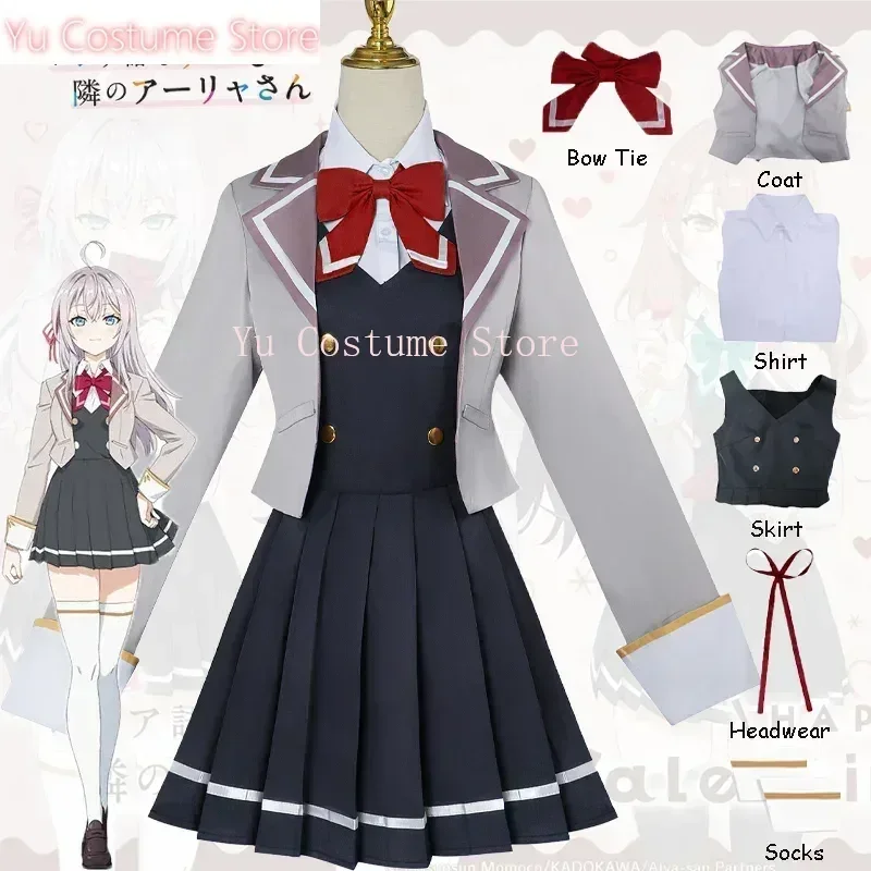 Anime Roshidere Alya Alisa Mik - Anime Cosplay Alya recensie en prijs