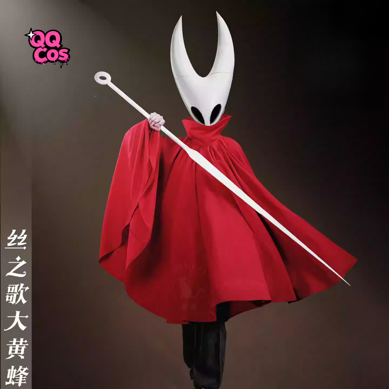 Cosplay Series: Hollow Knight: - Anime Cosplay Seri recensie en prijs