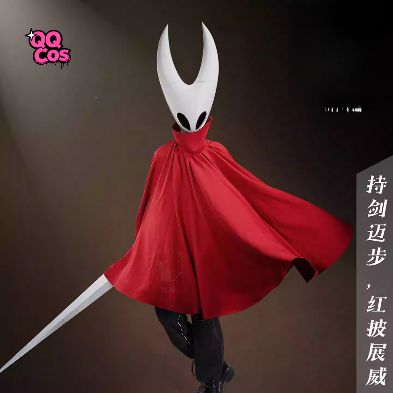 Cosplay Series: Hollow Knight: - Anime Cosplay Seri recensie en prijs