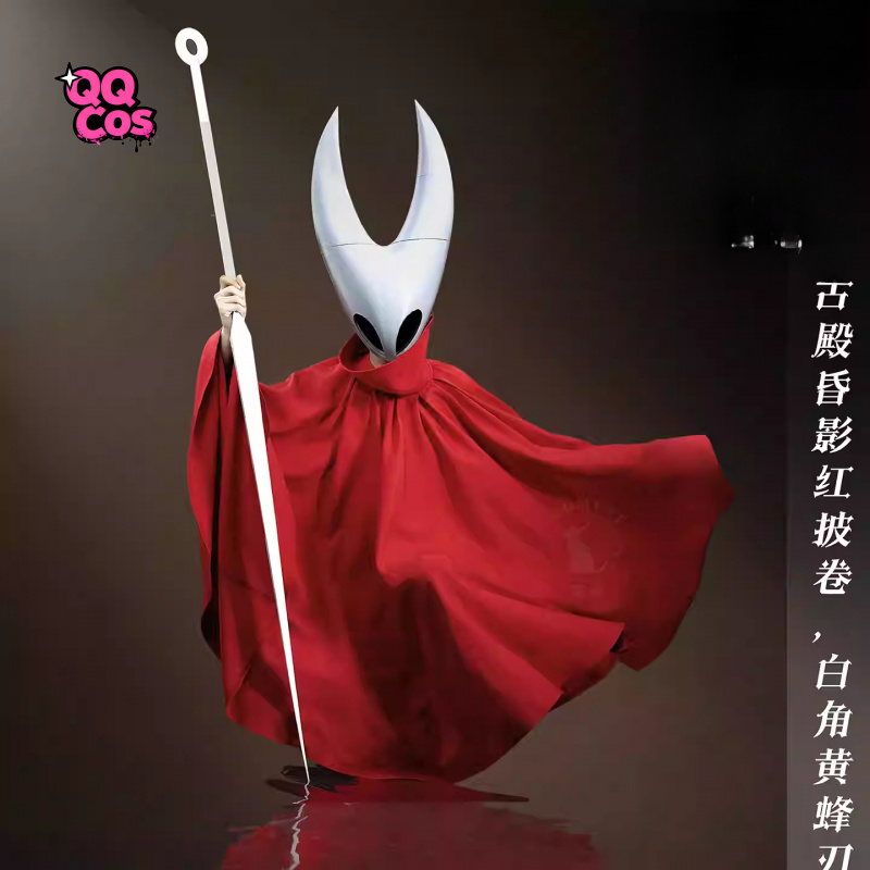 Cosplay Series: Hollow Knight: - Anime Cosplay Seri recensie en prijs