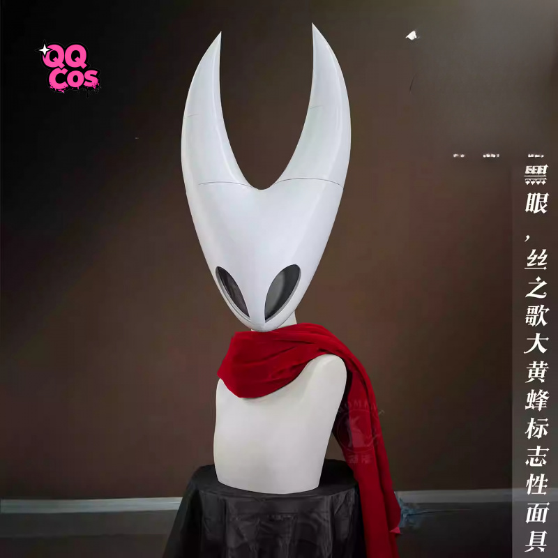 Cosplay Series: Hollow Knight: - Anime Cosplay Seri recensie en prijs