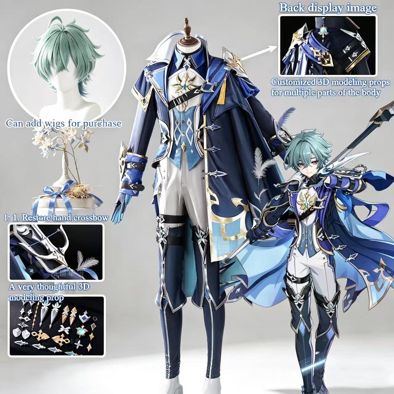 Lohen cosplay Game Cosplay Ser - Anime Cosplay Seri recensie en prijs
