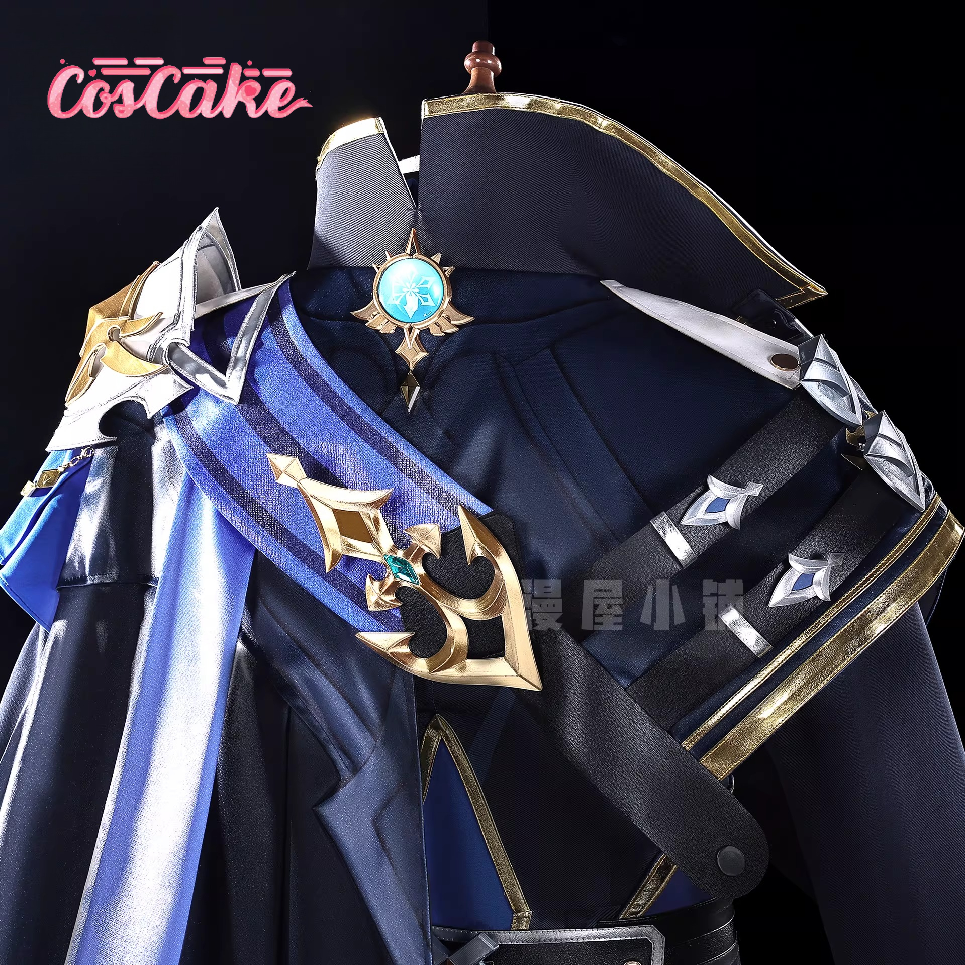 Lohen cosplay Game Cosplay Ser - Anime Cosplay Seri recensie en prijs