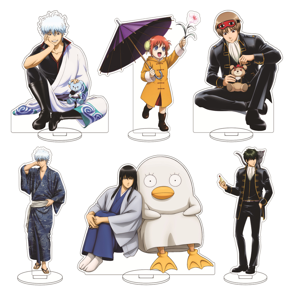 16CM Anime Gintama Sakata Gint - Anime Cosplay Rental recensie en prijs