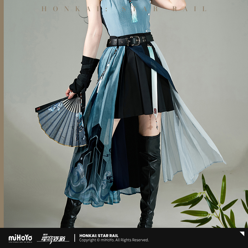 Official Original Feixiao skir - Anime Cosplay Seri recensie en prijs