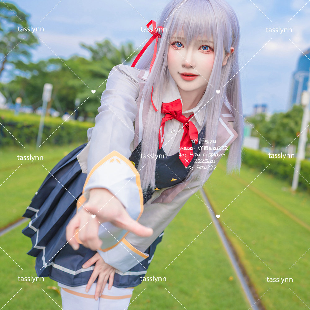 Alya Sometimes Hides Her Feeli - Anime Cosplay Alya recensie en prijs