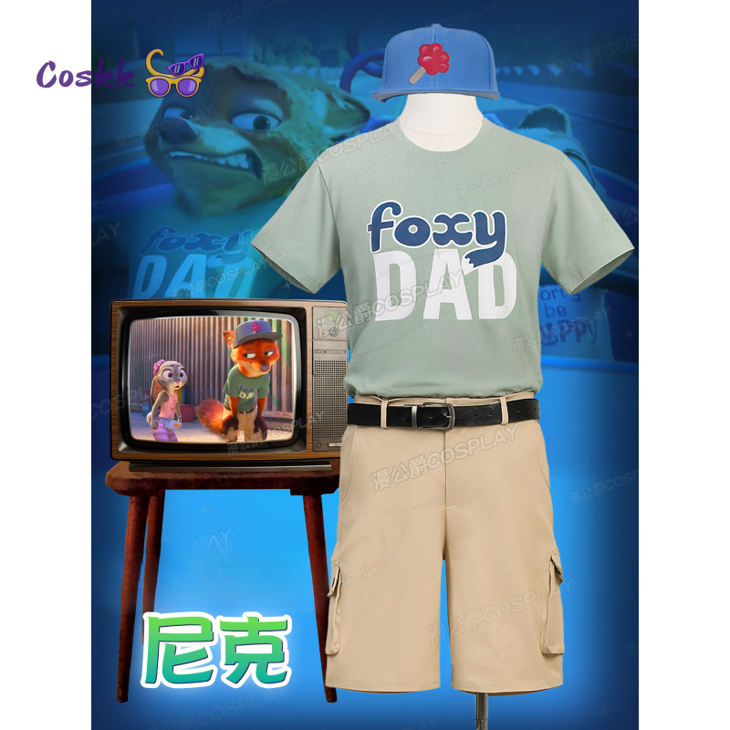 Movie ZPD Fox Nick Wilde Cospl - Convention Cosplay Anime recensie en prijs