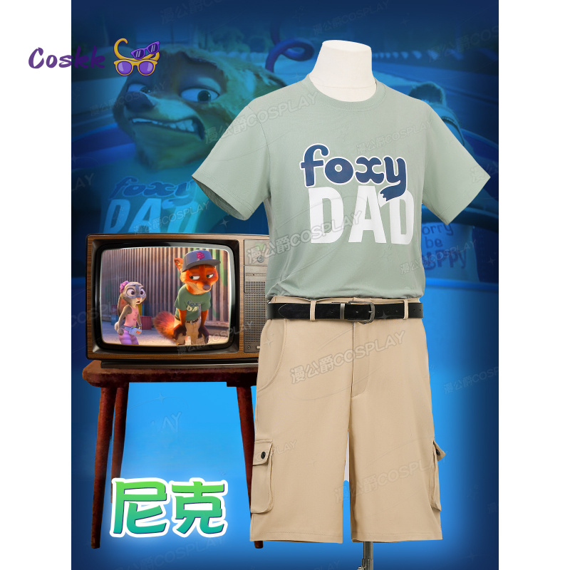 Movie ZPD Fox Nick Wilde Cospl - Convention Cosplay Anime recensie en prijs