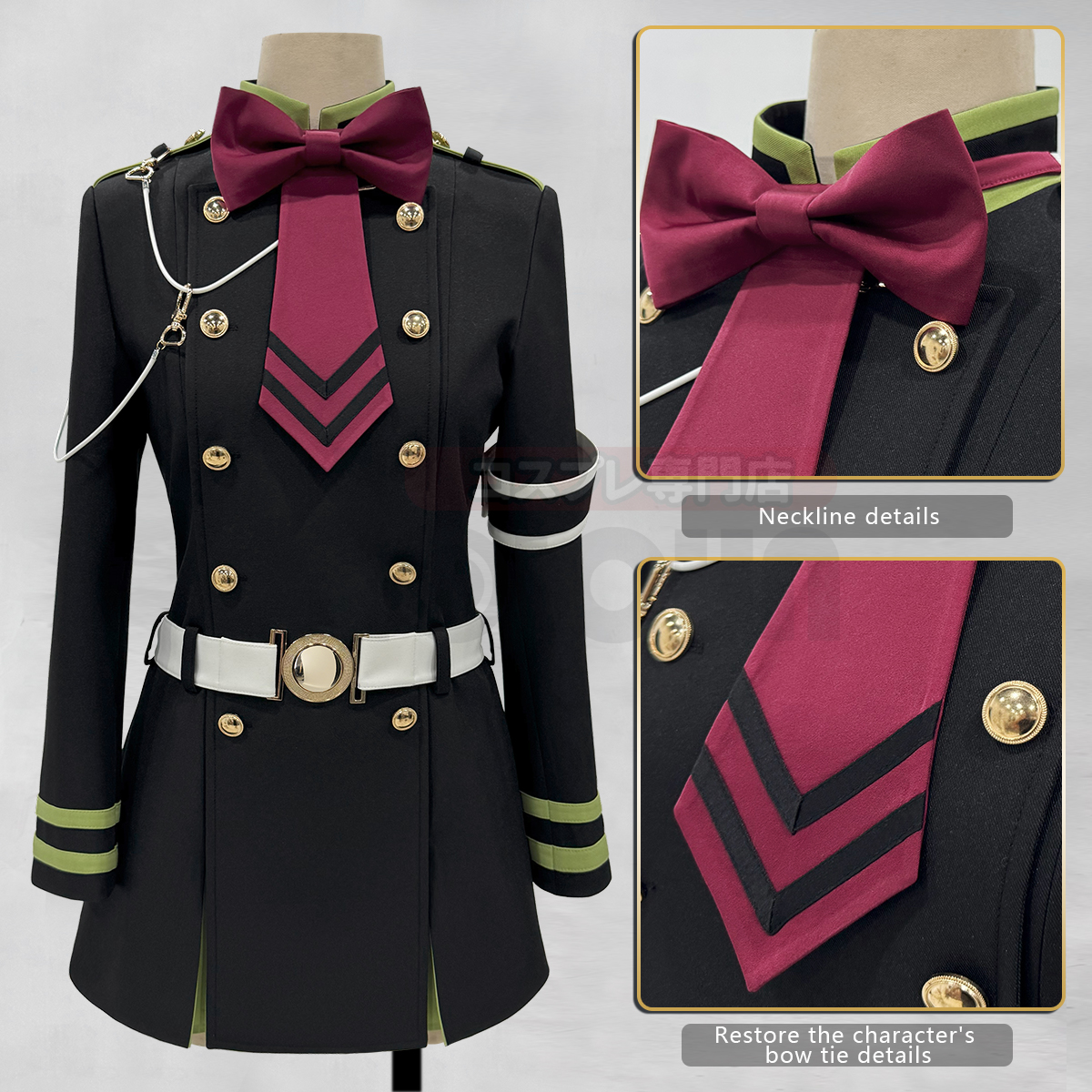 HOLOUN Seraph Of The End Anime - Convention Cosplay Anime recensie en prijs