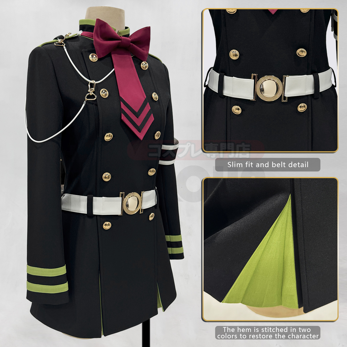 HOLOUN Seraph Of The End Anime - Convention Cosplay Anime recensie en prijs