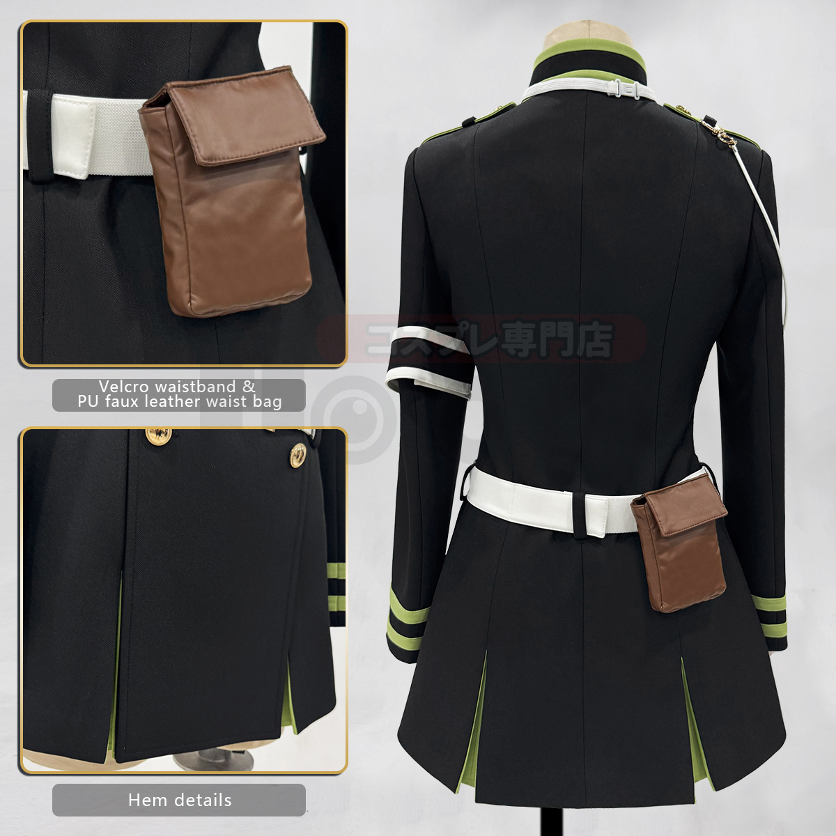HOLOUN Seraph Of The End Anime - Convention Cosplay Anime recensie en prijs