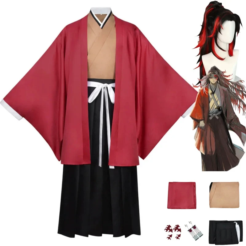 2026Anime Tsugikuni Yoriichi C - Anime Cosplay Mask recensie en prijs