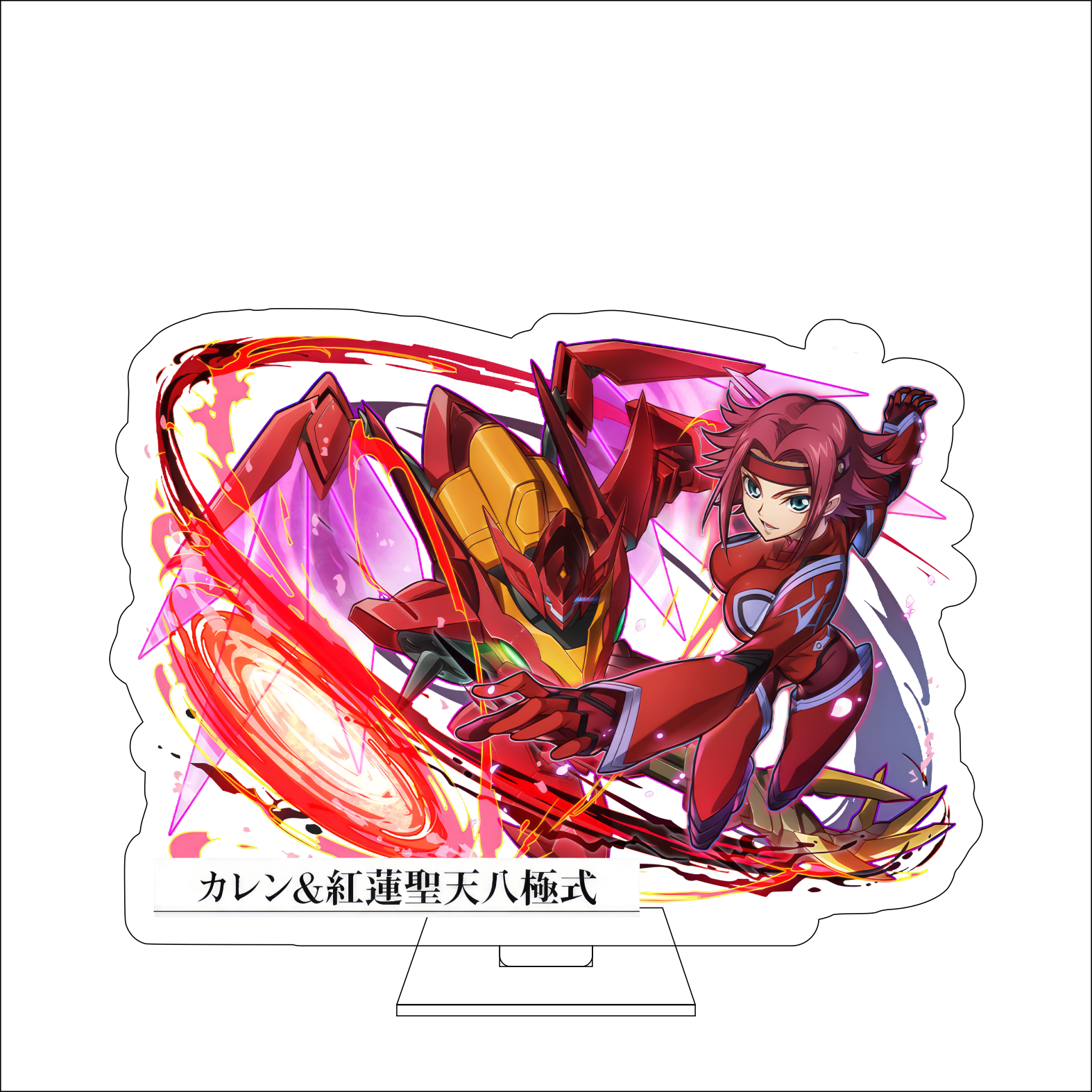 16CM Anime CODE GEASS Lelouch  - Anime Cosplay In Japan recensie en prijs