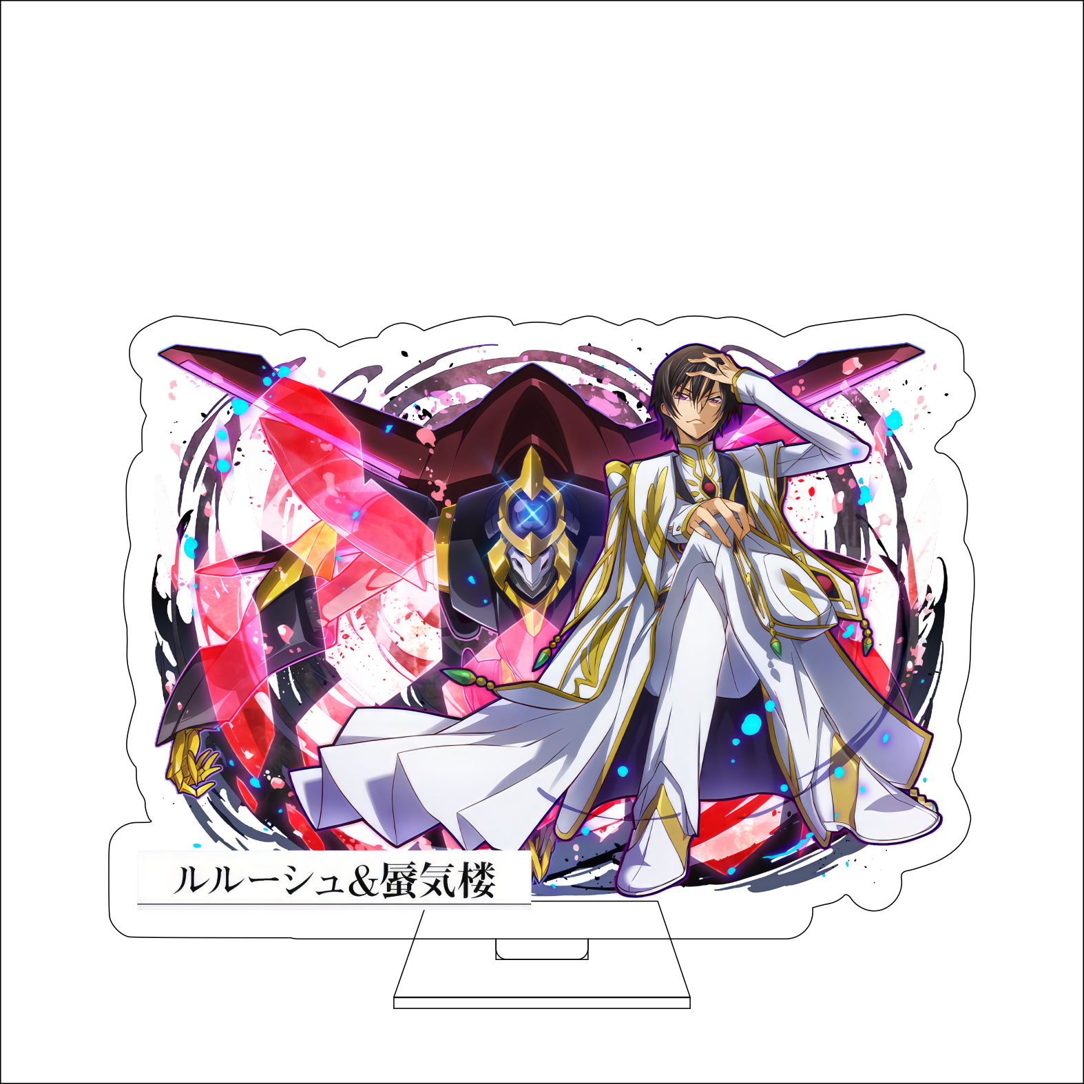 16CM Anime CODE GEASS Lelouch  - Anime Cosplay In Japan recensie en prijs