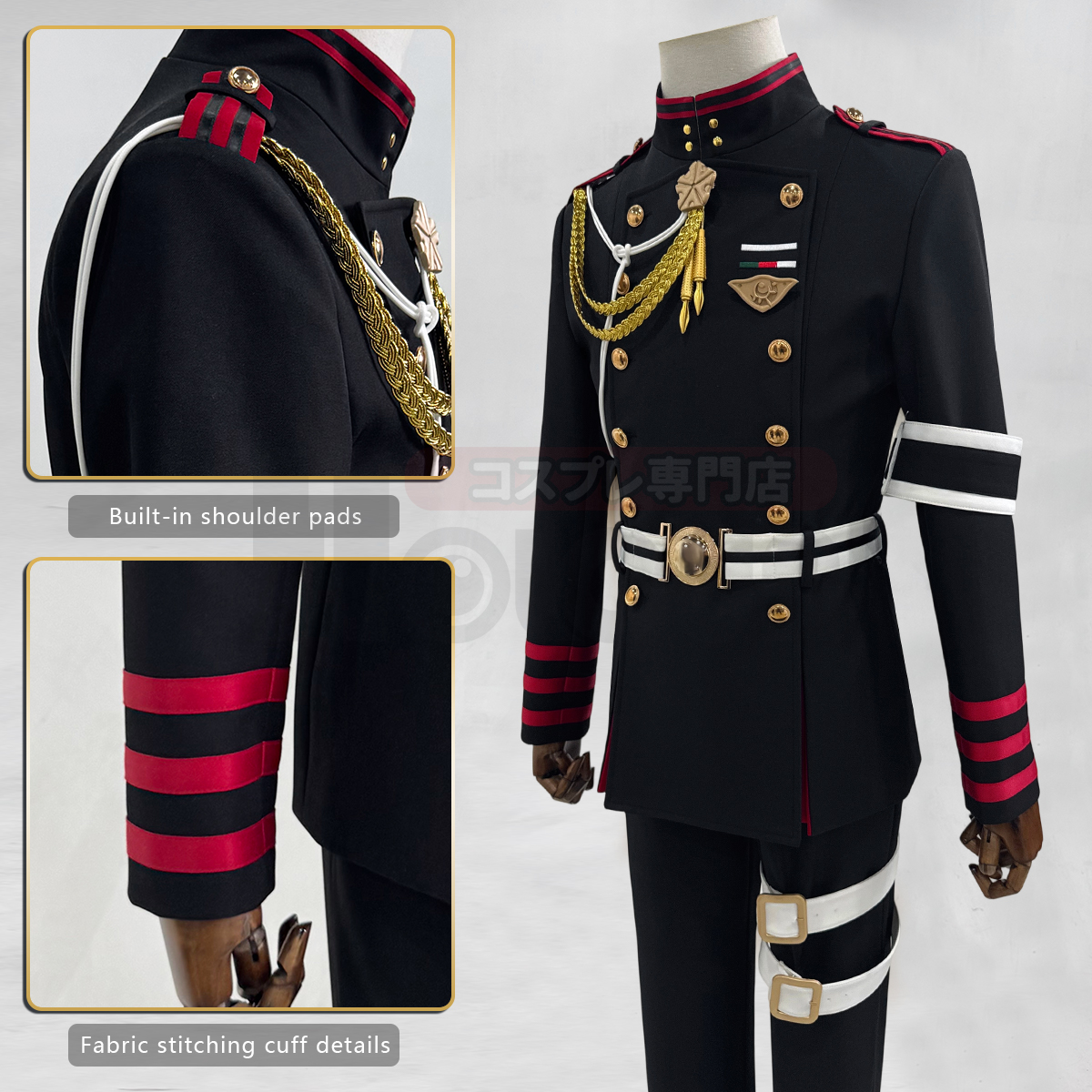 HOLOUN Seraph Of The End Anime - Convention Cosplay Anime recensie en prijs