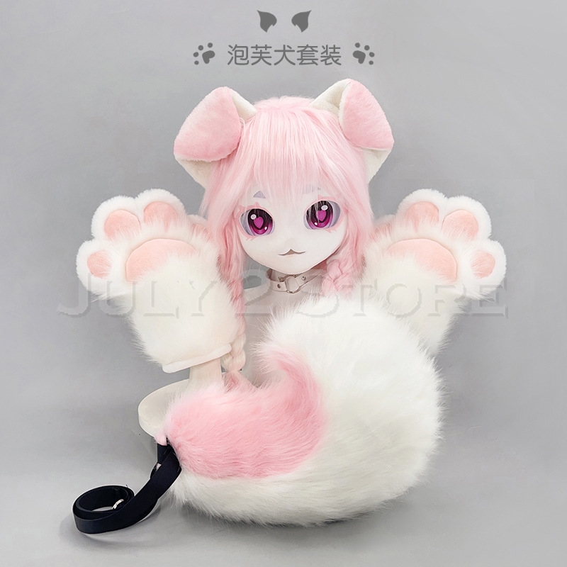 July 2 Store Fursuit Head Kigu - Anime Cosplay Mask recensie en prijs